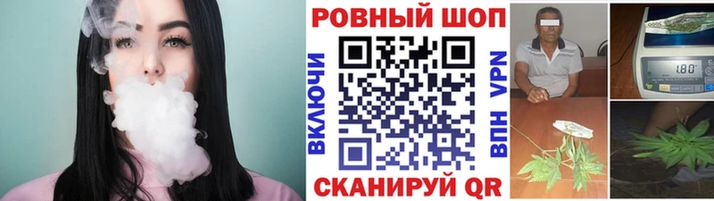 Наркотические вещества Афипский Каннабис  КОКАИН  Вейп ТГК  МЕФ  ОМГ ОМГ рабочий сайт  АМФ  А ПВП 