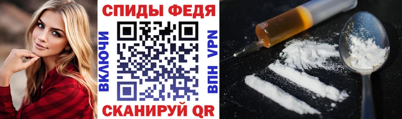 где купить   Афипский  АМФЕТАМИН Premium 