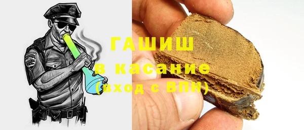 героин Балахна