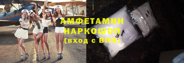 MESCALINE Балабаново