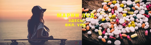 синтетический гашиш Баксан
