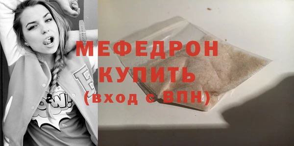 амф Приозерск