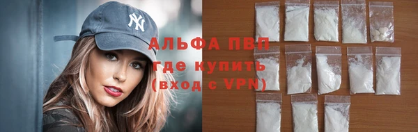 синтетический гашиш Баксан