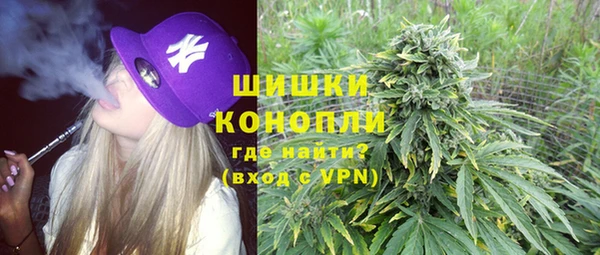 синтетический гашиш Баксан