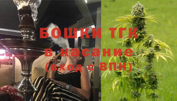 героин Балахна