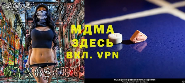 героин Балахна