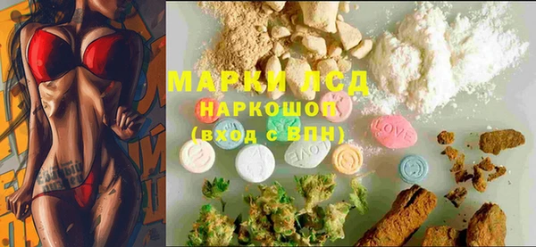 героин Балахна