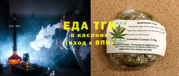 героин Балахна