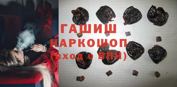 MESCALINE Балабаново