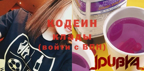 MESCALINE Балабаново