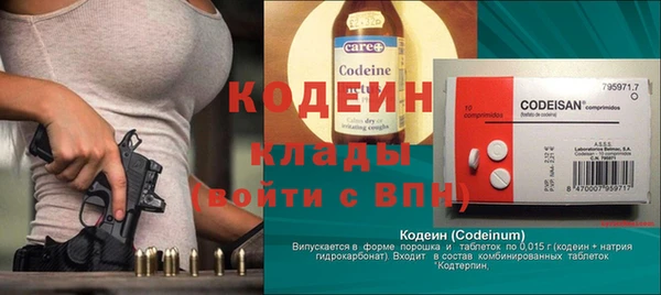 круглые Протвино