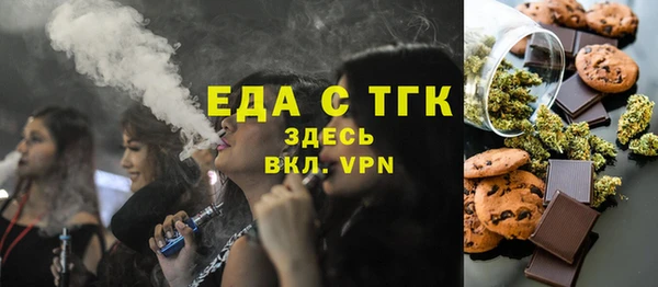 героин Балахна