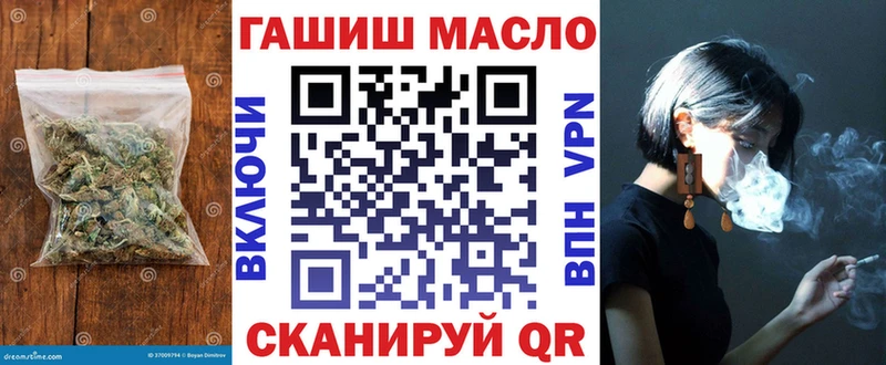 ТГК концентрат Афипский